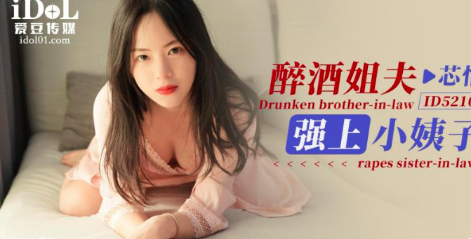 免费的大黄片,亚洲一区日韩精品在线观看