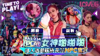 亚洲久本草在线中文字幕,秋霞免费鲁丝一区二区三区