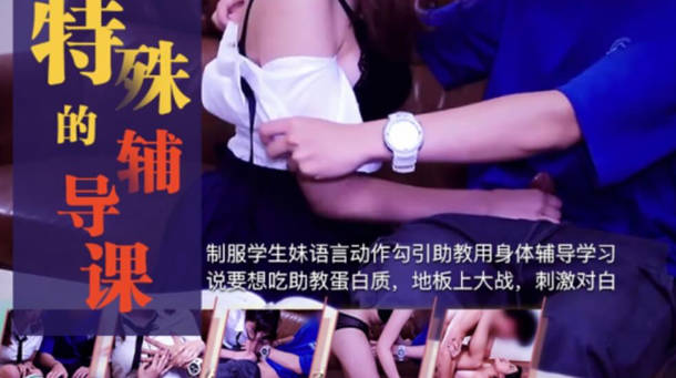 免费观看未18禁止网站国产,亚洲国产欧美一区二区三区f