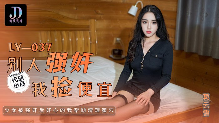 亚洲中文在线网络观看,日本福利电影一区二区