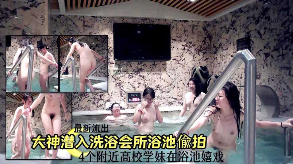 中文乱码精品视频在线,亚洲第一AV无码专区