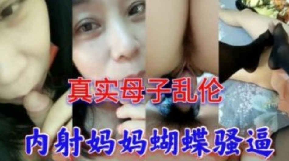 免费着一级A片在线观看,狠狠色噜噜狠狠狠狠av