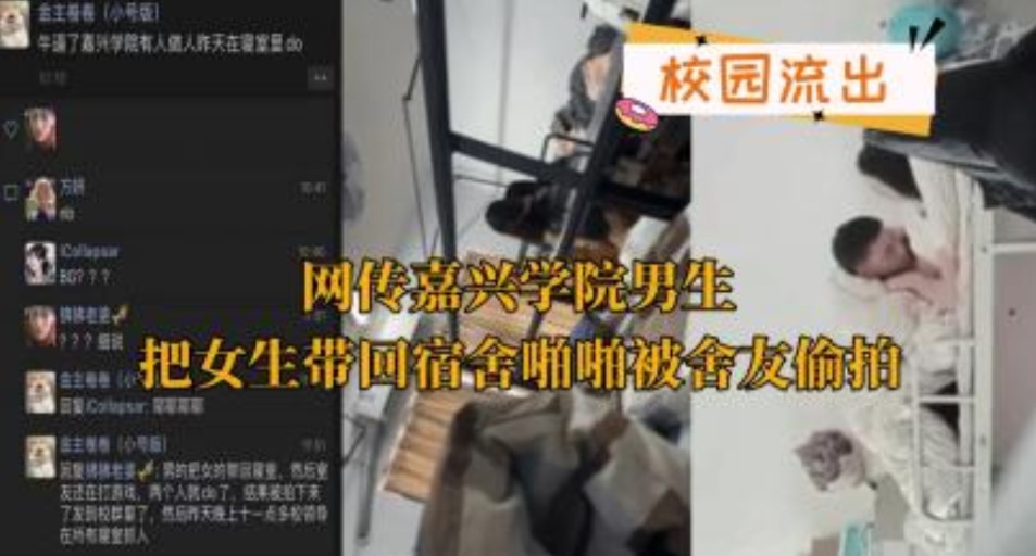 国产高清无码一区二区,免费一级av