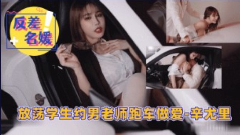 美国av在线播放,综合小说另类