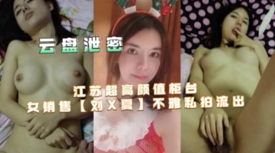 欧美日韩A片不卡免费看,一区二区亚洲小说