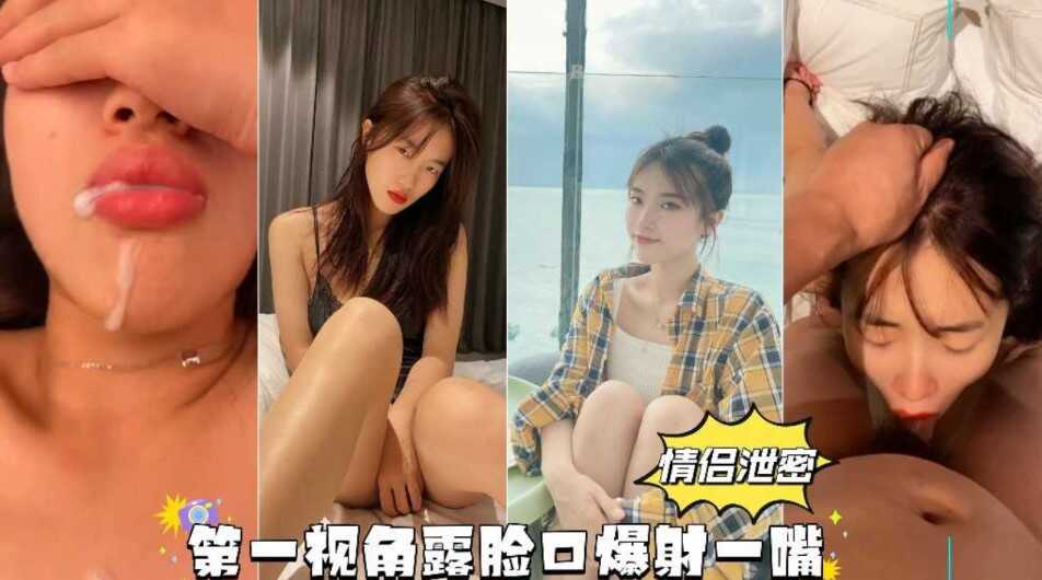日本不卡高清视频,欧美和黑人xxxx猛交视频
