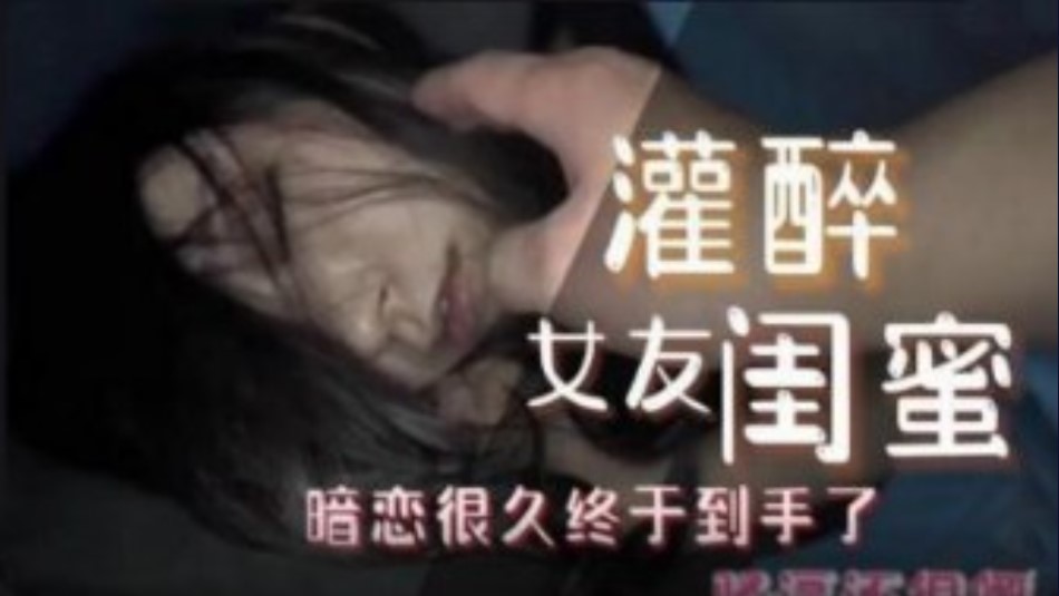 无码av高潮喷水无码专区线