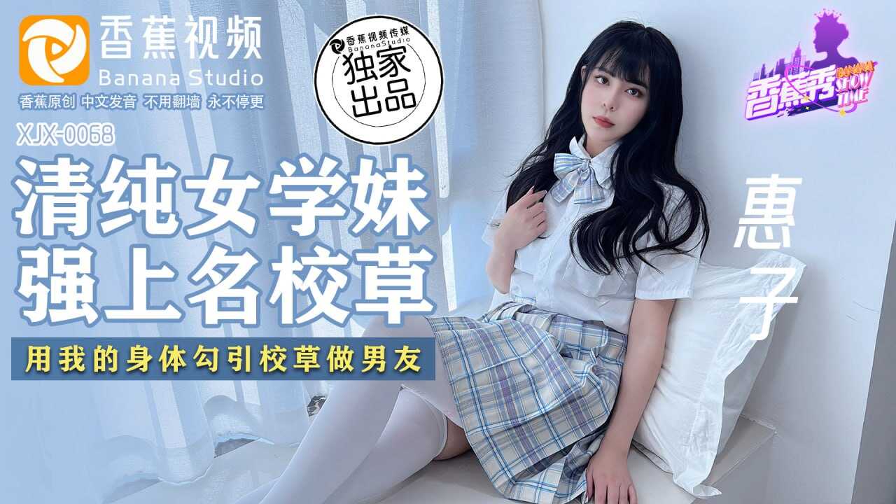 亚洲精品国产高清一线久久,天堂久久一区二区