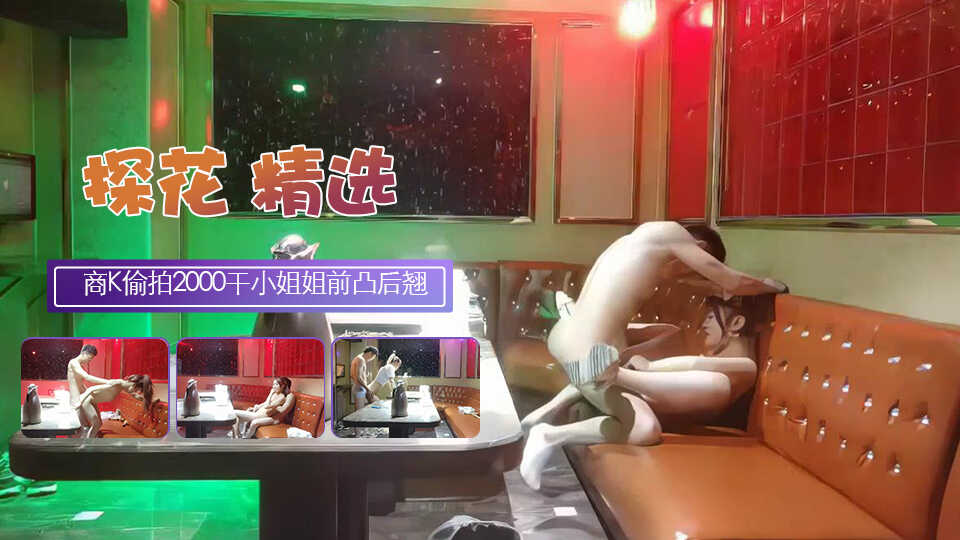 成人一区二区三区视频免费