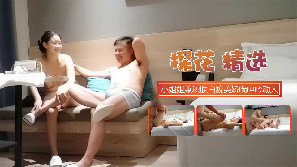 亚洲劲爆无码视频,欲色一区二区天堂
