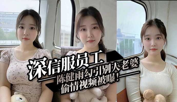 台湾性妺综合中文娱乐网,久久亚洲精品色一区