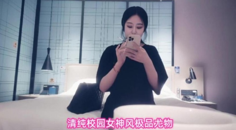 在线看片无码永久AV,金钱之味电影
