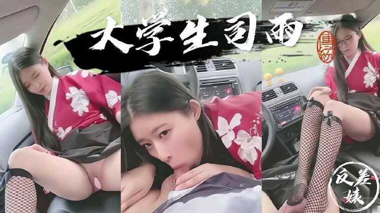 国产午夜激无码A∨毛片护士,美国成年人福利网站