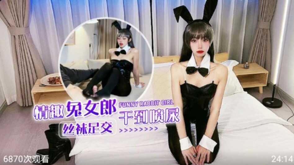 男女免费爽爽爽在线视频,婷婷波多