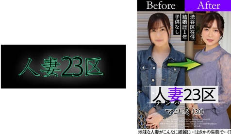 JULIA在线中文一区,国产黄片一区视频在线观看