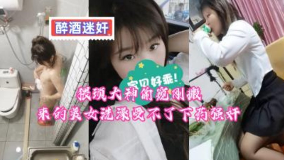 国产啪精品视频网站,性爱免费精品观看