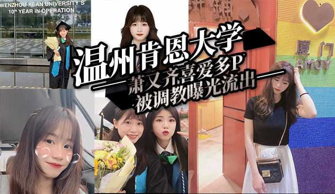 黄色片软件大全,1313久久国产午夜精品纪录片